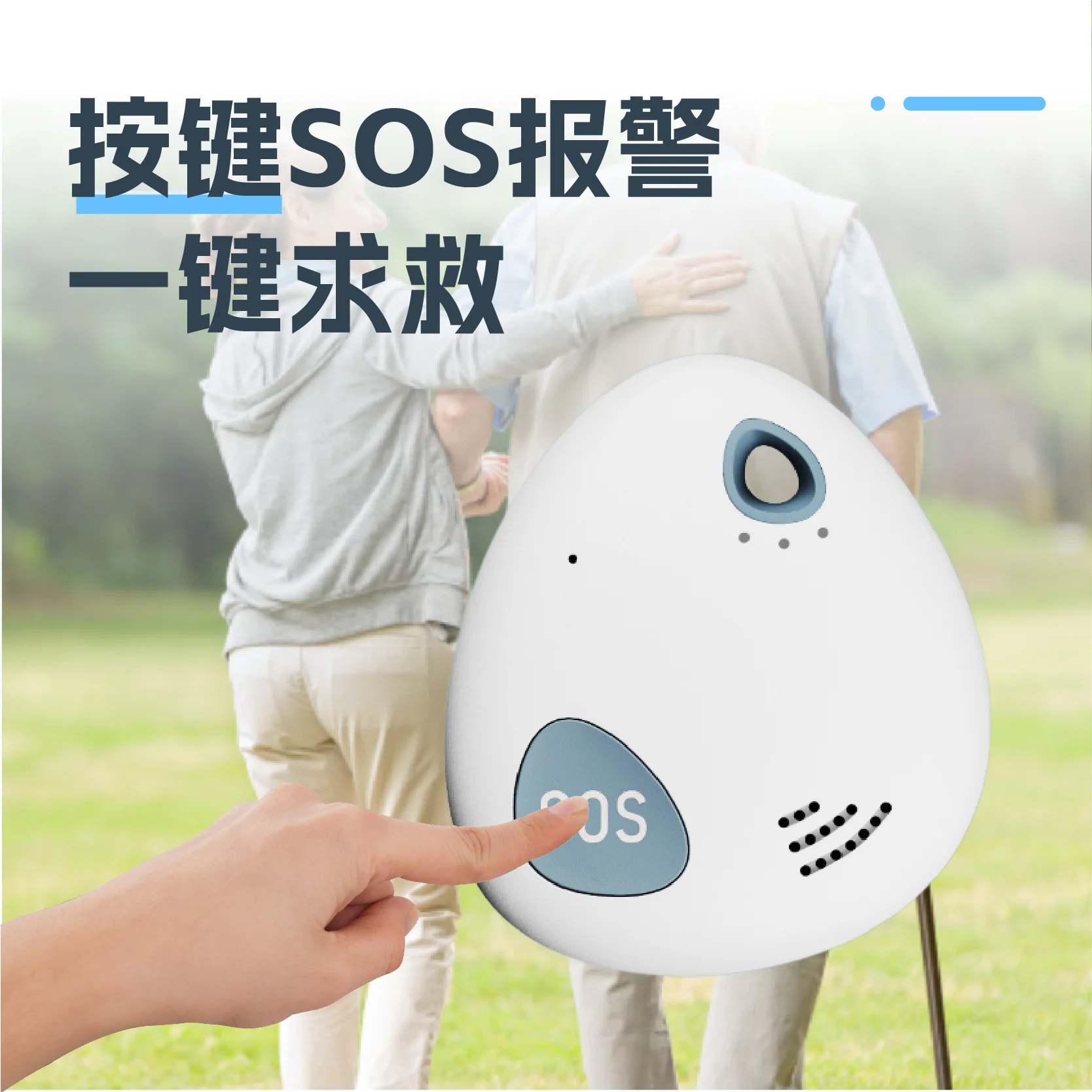 GPS Beidou car tracker locator global locator