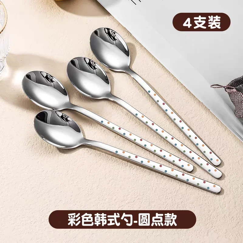 316 stainless steel spoon household  coffee juice milk long handled spoon 4-piece set soup spoon