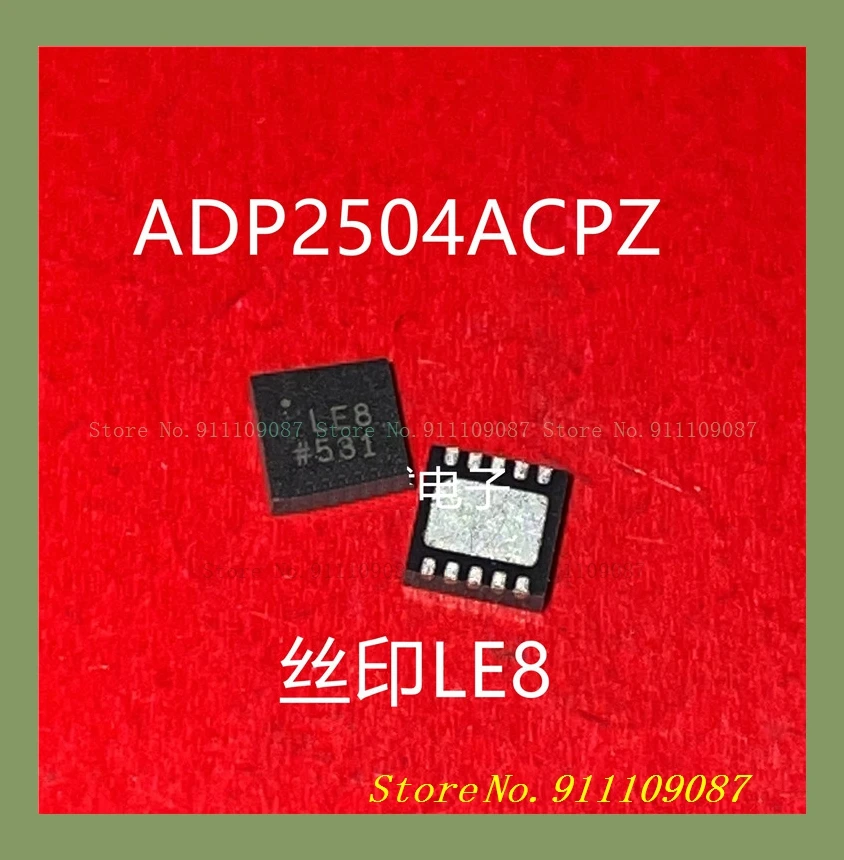 ADP2504ACPZ LE8