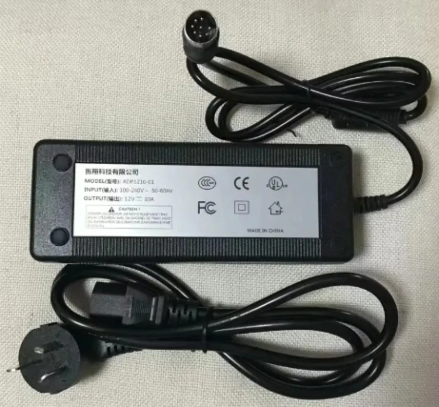 Mindray power adapter 12V10A 8-pin 8-core 8-hole ADP1210-01 for M5 M7 new compatible