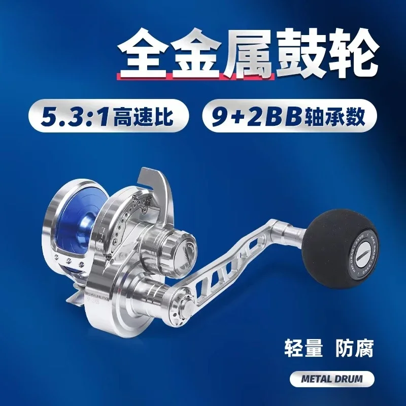 Wholesale  6.3:1 Metal Saltwater Spinning Carp Fishing Reels Spinning Fishing Reels