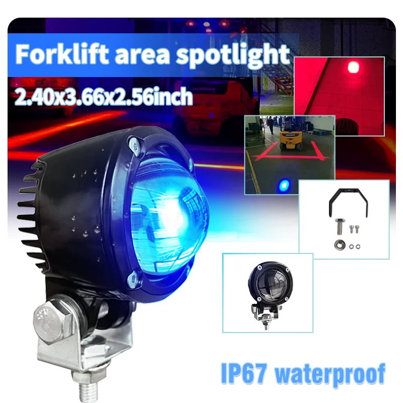 

Forklift Warning Safety Zone LED Blue/Red Light 12-80V Reverse Laser Work Collision Warning Boundary Light