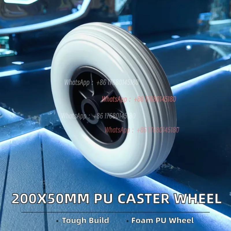 200×50mm Foamed Polyurethane Wheelchair Caster Wheel, Spare Part HJ8020050FPUSW
