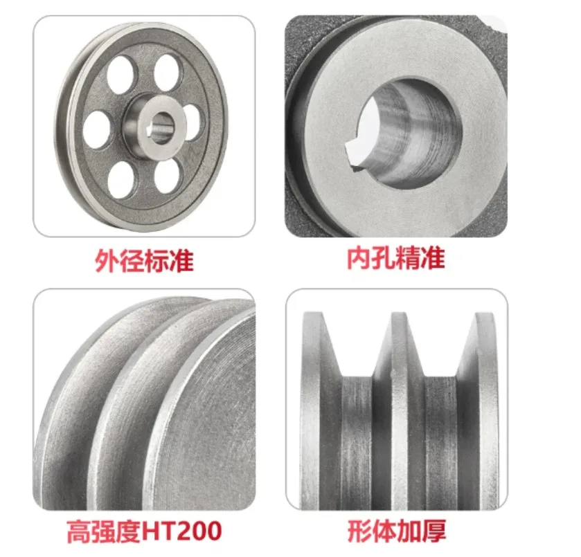 2B‑400/450  Triangular Belt Pulley Type B Double Groove OD 450mm Cast Iron Motor Belt Wheel Customized Accessories