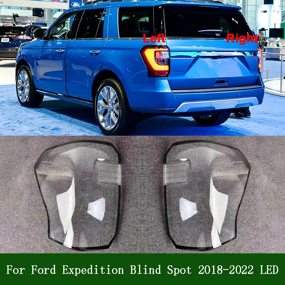 

Taillight Cover For Ford 2018-2022 Expedition Blind Spot LED Car Accessories Outer Tail Lamp Cover Brake Lights Shell Plexiglass