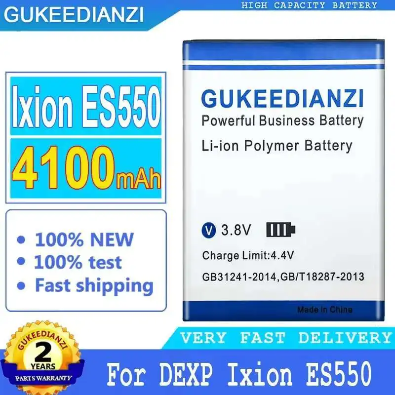 

Легкий аккумулятор мобильного телефона 4100 мАч для Dexp Ixion ES550 ES 550