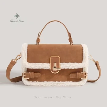Borsa a tracolla in finta pelle scamosciata ad alto aspetto da donna autunno inverno nuova borsa di lusso Senior Patchwork Messenger Crossbody Casual Bag
