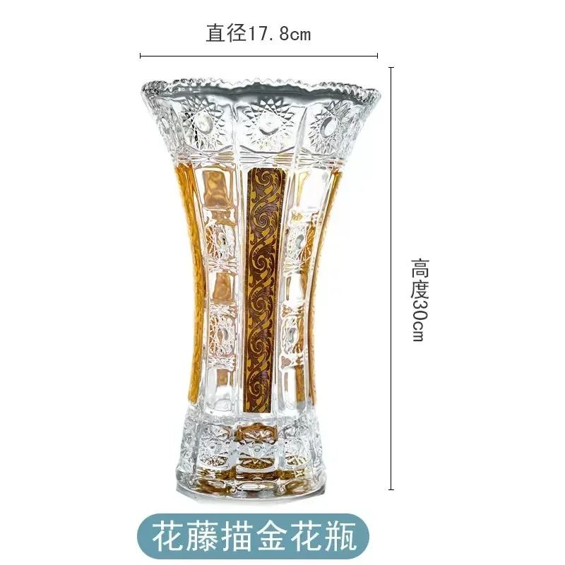 Gold-plated craft crystal glass sugar jar, dried fruit snack fruit bowl