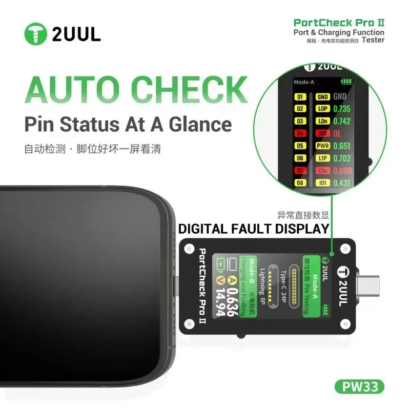 2UUL PW33 PortCheck Pro II Charging Port Diagnostic Tester Real Time Read Voltage Current Power Value Type C Lightning Port Faul