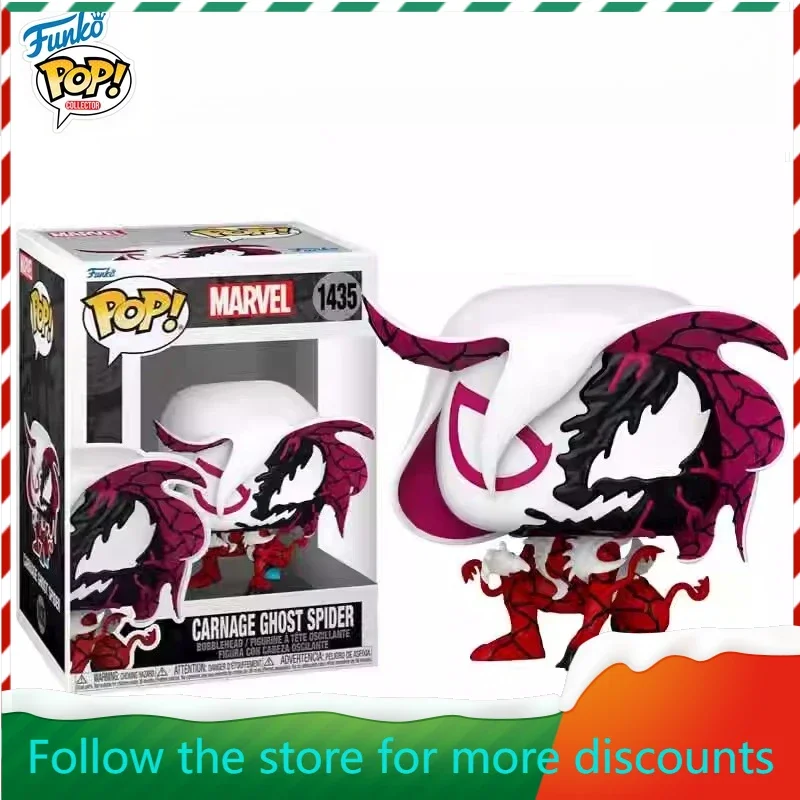 

Genuine FUNKO POP Original Venom Panther Captain America Gwen Iron Man Massacre Can Do Figure Model Collection Holiday Gift Spot