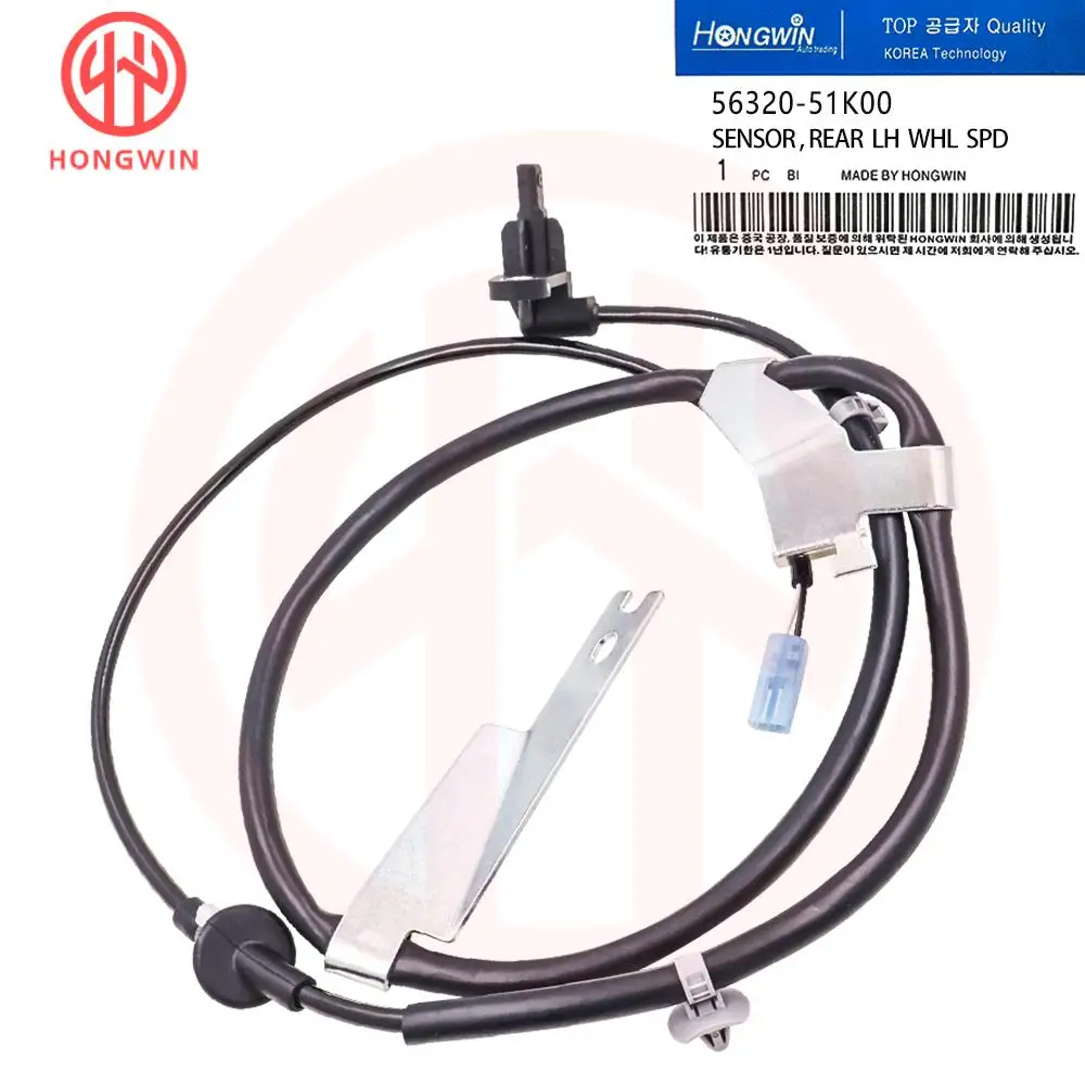 56320-51K00 Rear Right Left ABS Speed Sensor 56310-51K00 For Suzuki Splash XB22S Swift Za01s OPEL AGILA VAUXHALL AGILA