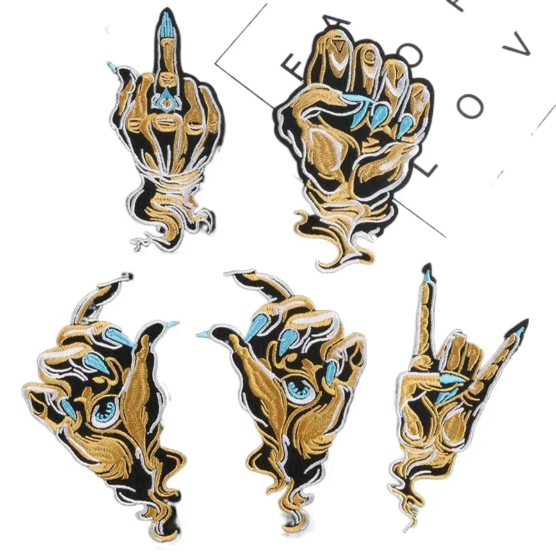 30pcs/Lot Luxury Fun Embroidery Patch Gold Finger Clothing Decoration  Strange Things Sewing Accessories Craft Diy Applique