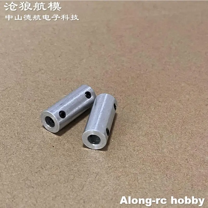 2 pièces de rechange pour avion et bateau radiocommandés, 5-4mm ou 5 à 3.0mm, couremplaçant pour arbre de liaison moteur ou train d'atterrissage pour bricolage