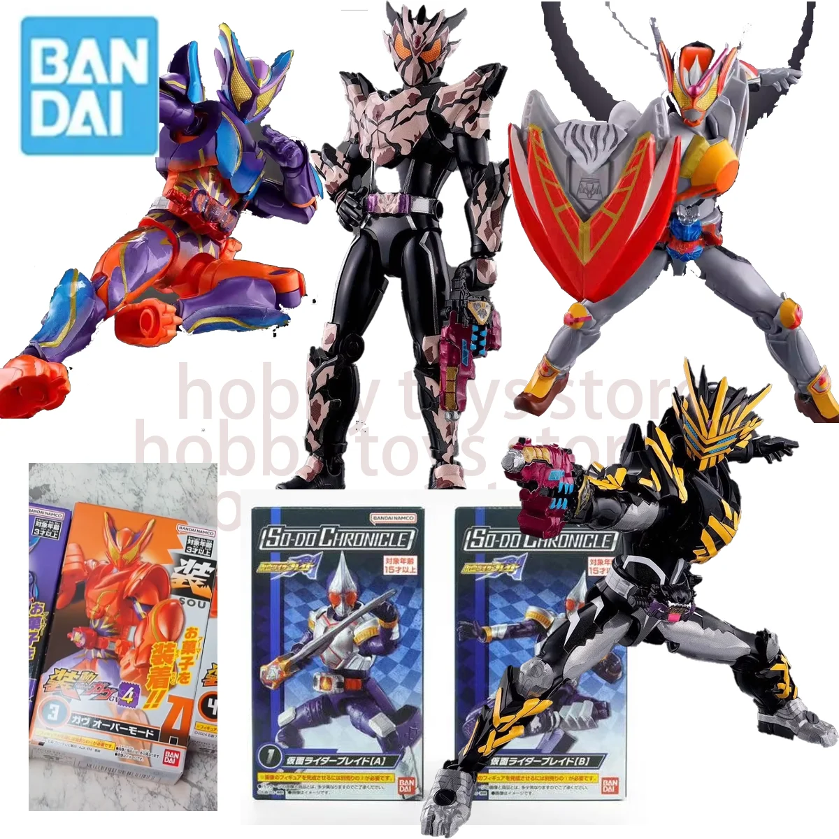 

BANDAI оригинальный Kamen Rider Shokugan GAVV04 SODO CHRONICLE лезвие для выпечки CHALICE Gridon Box яйцо аниме фигурки игрушки подарки