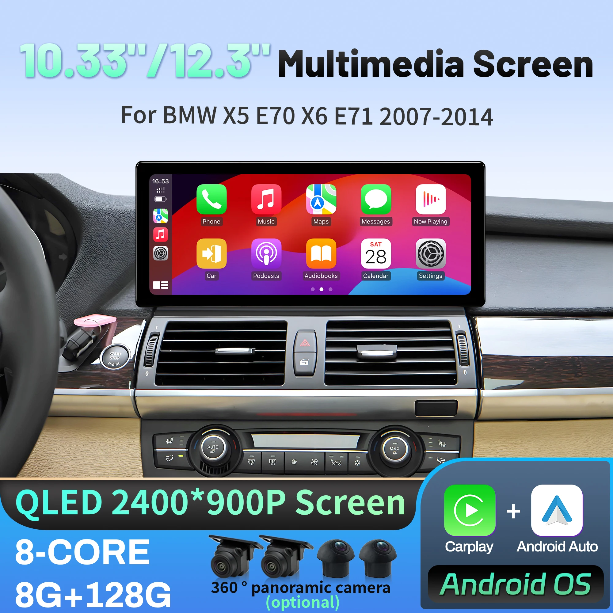 10.33"/12.3" Androi… - image