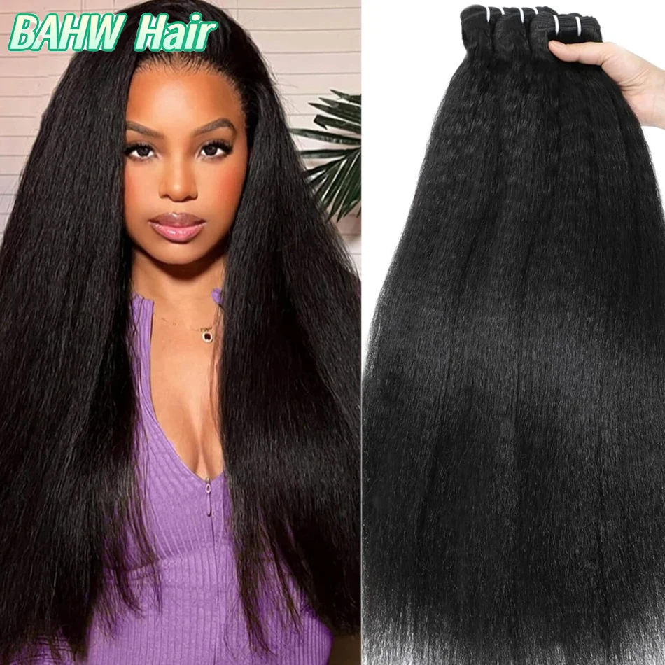 Mongolian Virgin Unprocessed 100% Human Hair 13A Kinky Straight Bundles Yaki Straight Double Weft Bulk  Hair For Black Women