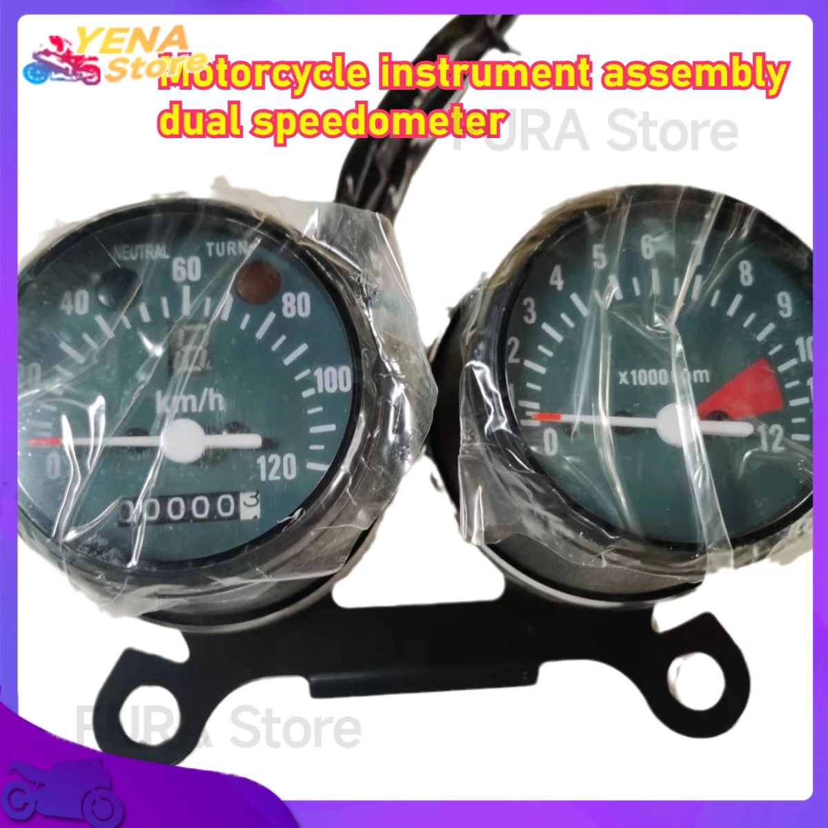 

Applicable to the instrument assembly, odometer, tachometer and dual speedometer of the Honda Suzuki CG125 motorcycle