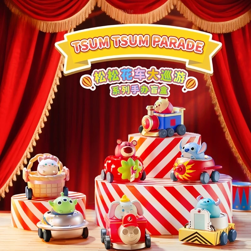 

Лидер продаж 2025, натуральная аниме-периферия, автомобиль Songhua, серия Grand Travel, слепая коробка-сюрприз, высокое качество, орнамент ручной работы, подарок