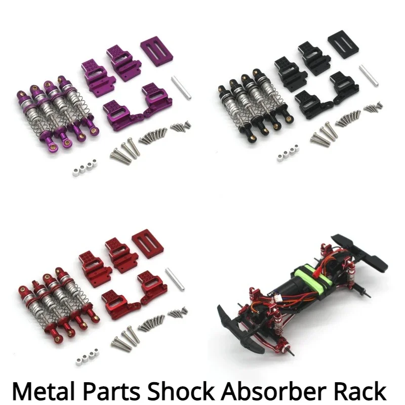 JJRC C8801 AX-8560 TRX4M 1/18 RC Remote Control Car Metal Parts Shock Absorber Shock Absorber Rack