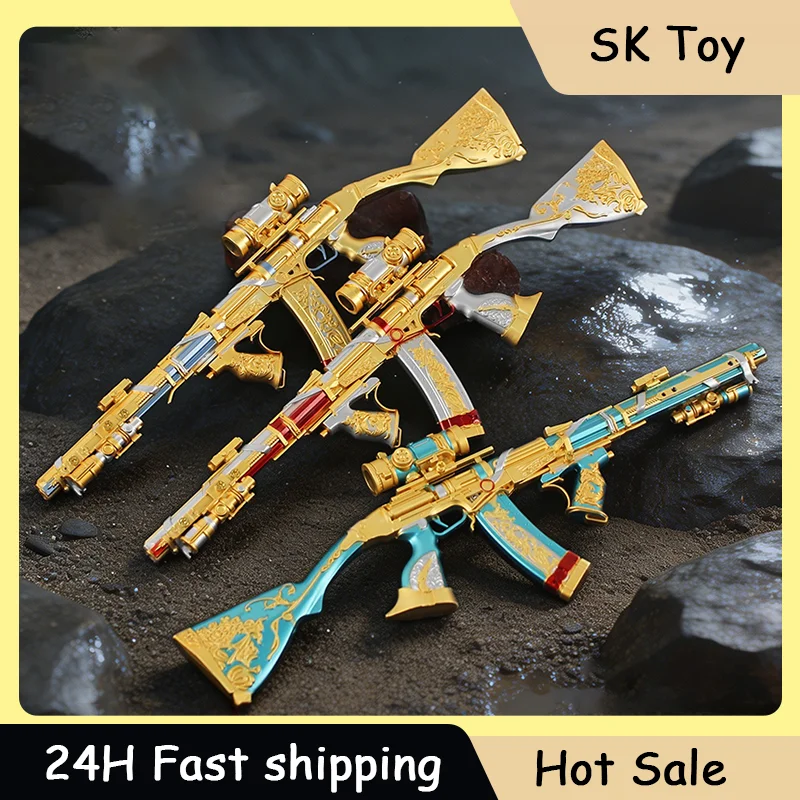 24cm Delta Force VAL-Giant Wave Bounty Order Alloy Toy Gun Desktop Ornament Gifts Game Peripheral Collections