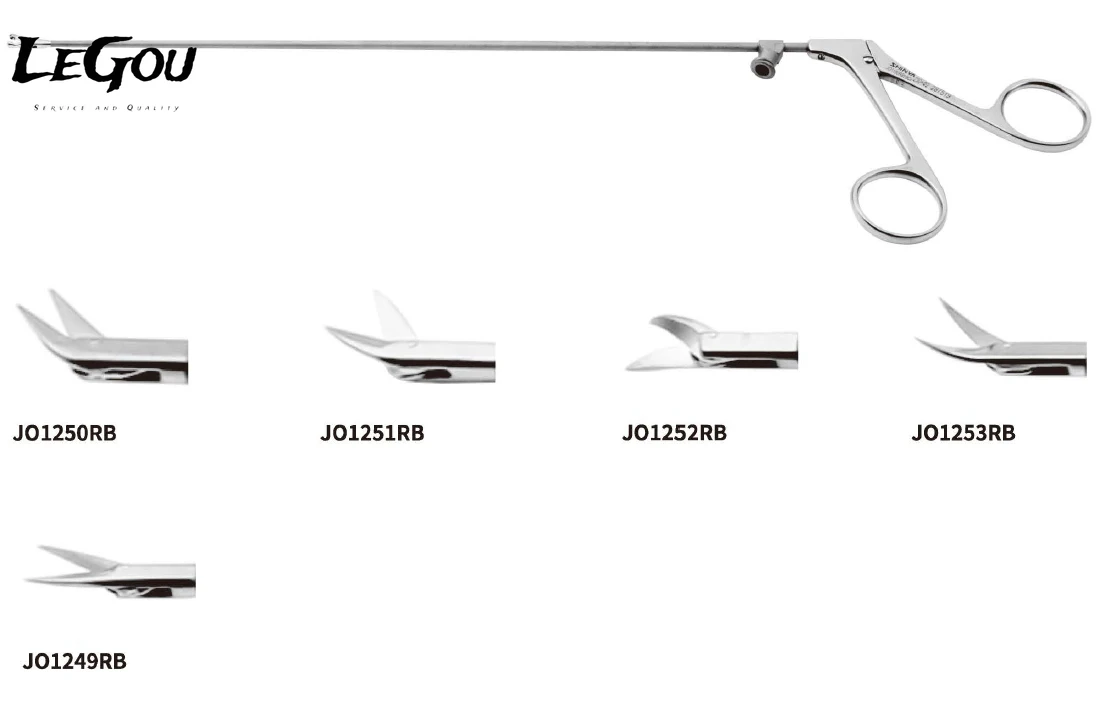 

LeGou Professional Микроларингеальные ножницы SHINVA