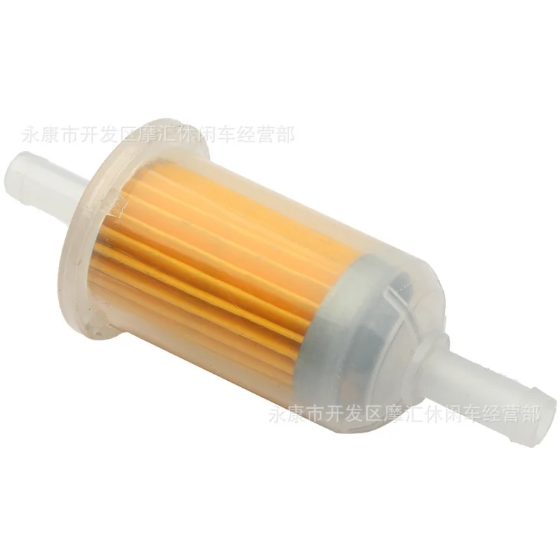 Motorcycle Scooter off-Road VehicleATVAtv Accessories Gasoline Filter Filter Cartridge Gasoline Cup Large8MM