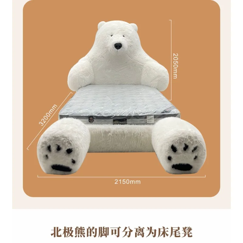 large two dimensional animals polar bear monster bed leather fabric cream bed