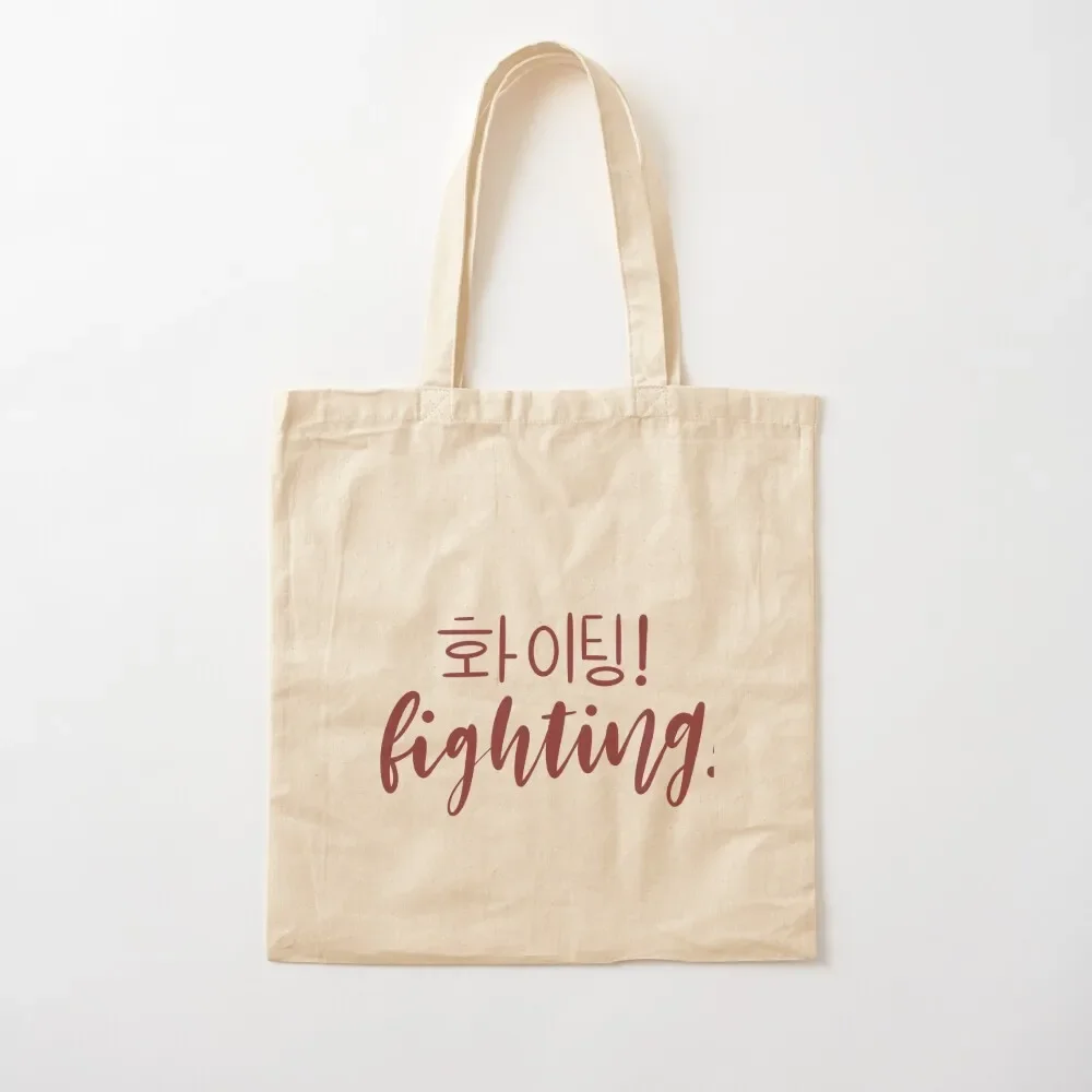 Red Fighting/ Hwaiting/ ???! Tote Bag eco pack tote bag men Tote Bag