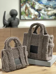 UXST Winter Cute Sheep Roll Plush Tote Bag Trend wide Strap Crossbody Bag Wool Fabric Fur Shopping Bag Fashion Commuter Lady Bag