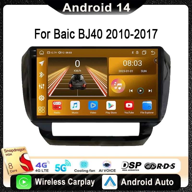 

Android 14 For Baic BJ40 2010-2017 Car Radio Multimedia Video Player Navigation GPS Carplay Autoradio Head Unit Auto DSP 5G WIFI