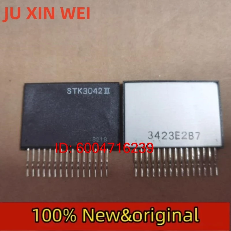 1PCS  STK3042II   STK3042III  STK3042-2   STK3042-3