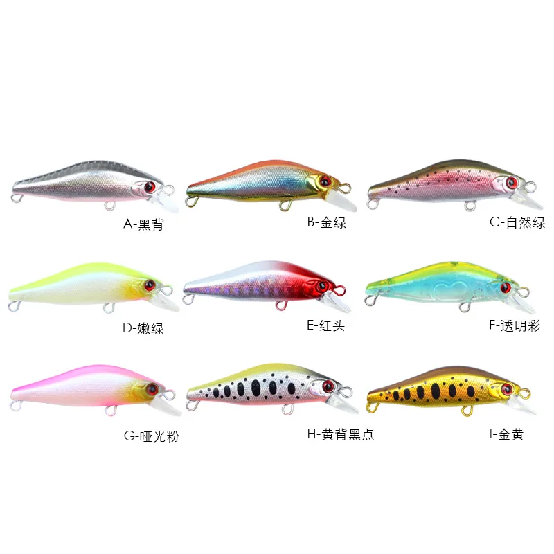 Mukun 1Pc Floating Mini Minnow Fishing Lures 53mm 3g FreshWater Swimbaits Wobblers Artificial Hard Baits for Trout