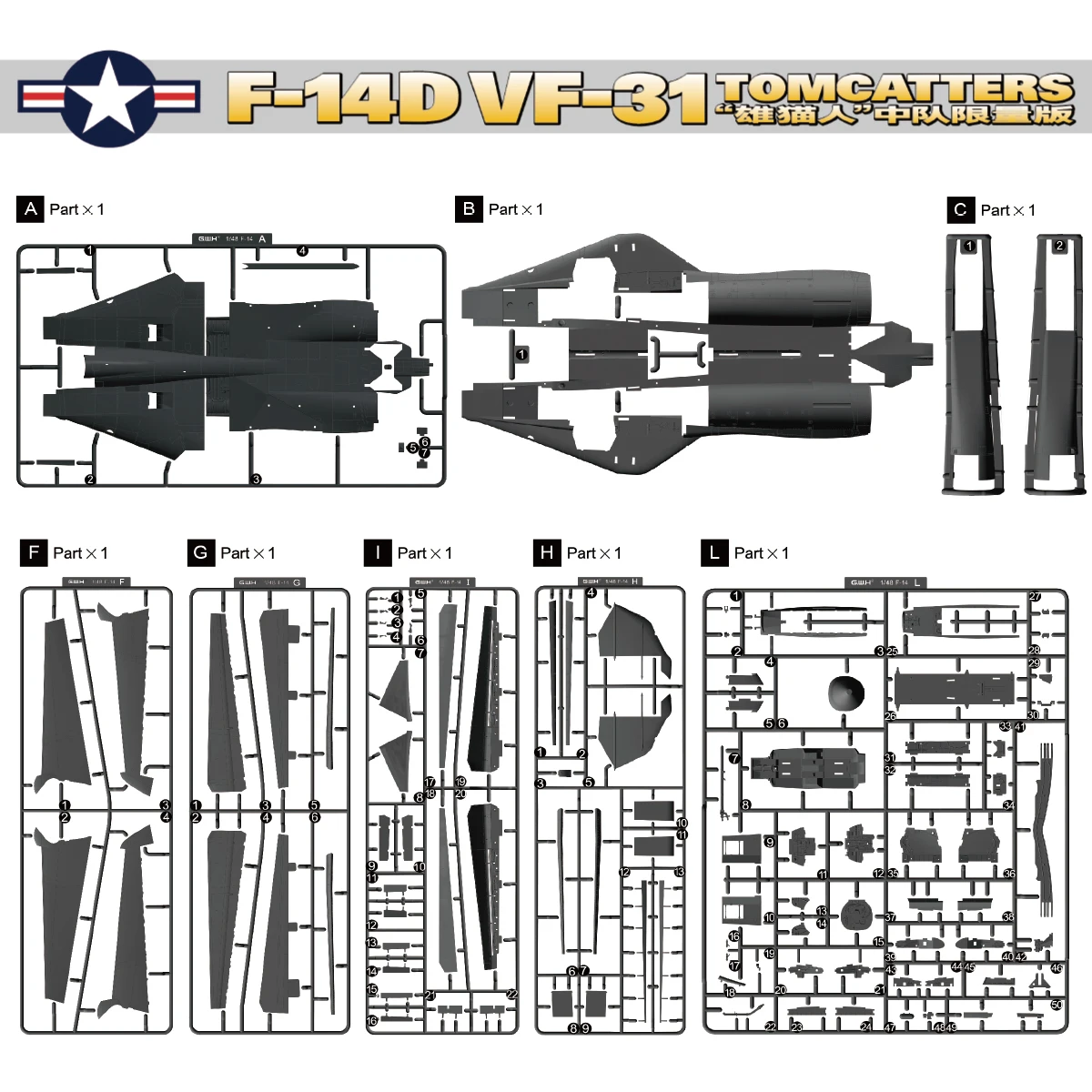 G.W.H S4822 1/48 مقياس F-14DVF-31 "Tomcat" سرب لوحة تذكارية إصدار محدود مع طباعة ثلاثية الأبعاد هواية الجدار العظيم #4