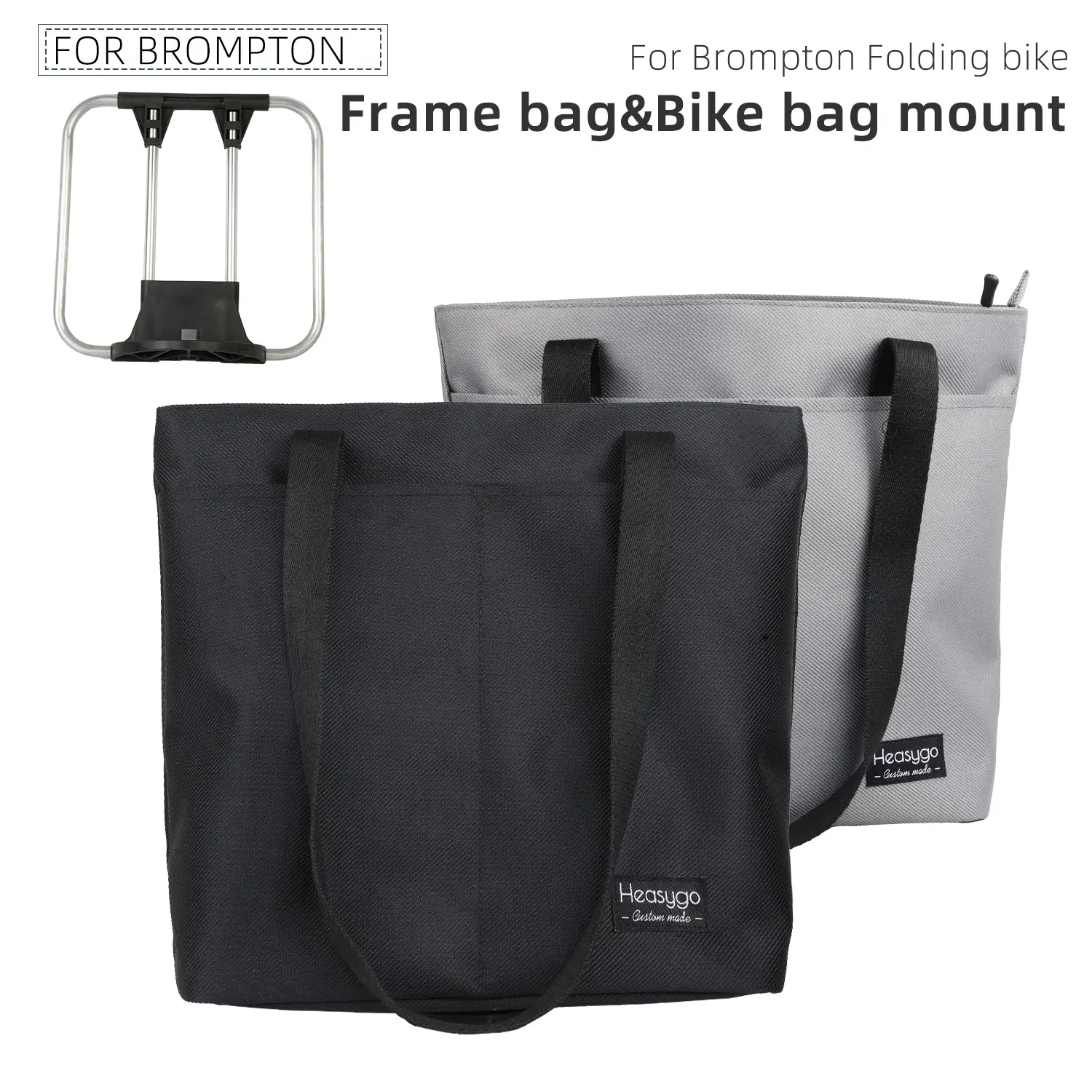 

Heasygo Canvas Bicycle Bag For BROMPTON Waterproofs Quick flushing Bag Suitable For Frame Installation Lightweight Portable Bag