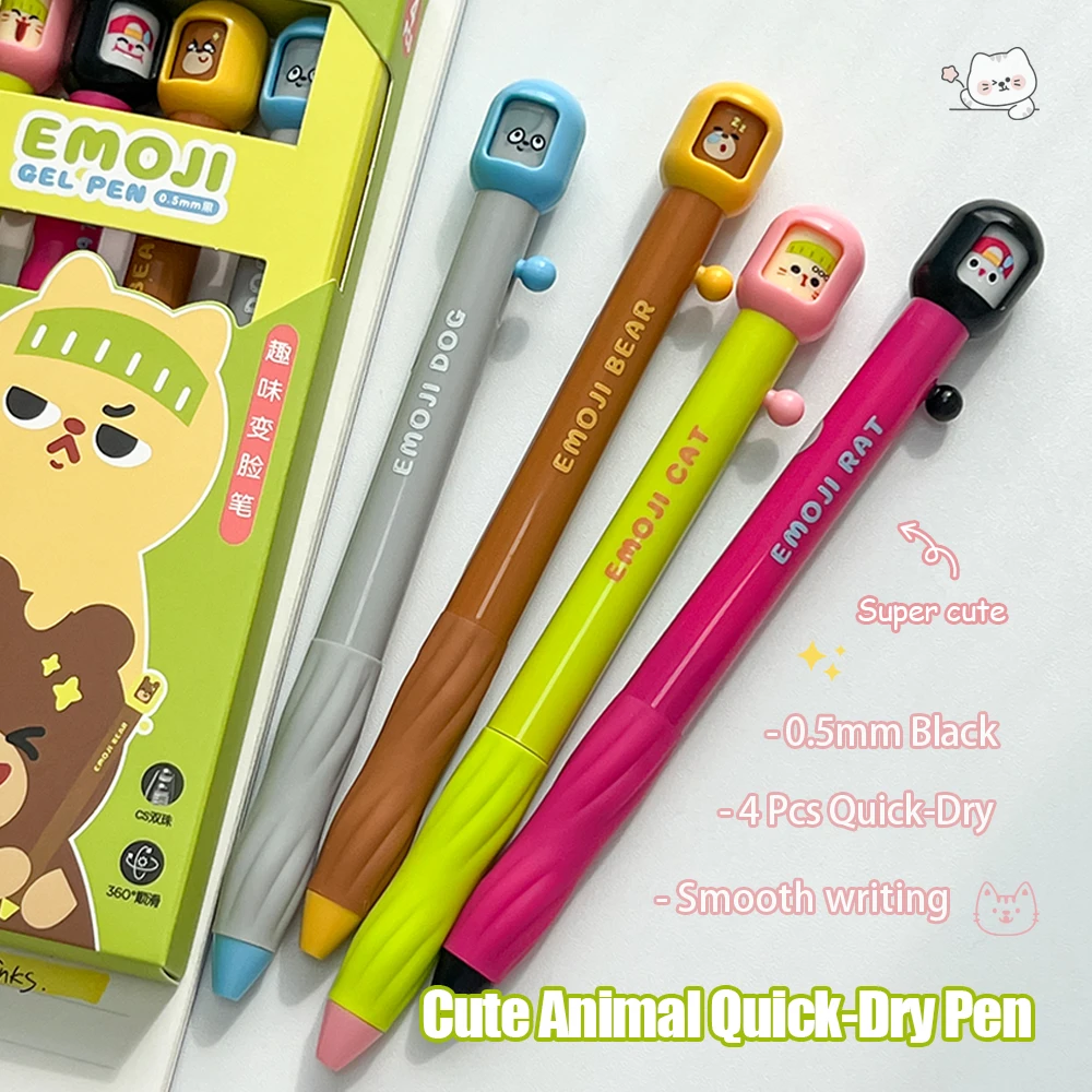 

4Pcs Funny Quirky Gel Pens 0.5mm Cute Animal Quick-Dry Pen Creative Face-Changing For Study&Office Use Black Pen