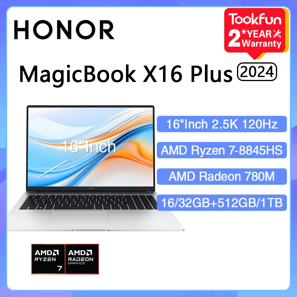 Ноутбук HONOR MagicBook X16 Plus 2024, AMD Ryzen R7 8845HS 16 ГБ 32 ГБ 512 ГБ 1 ТБ 16 дюймов 2,5 K 120 Гц, ультрабук, компьютер, ПК