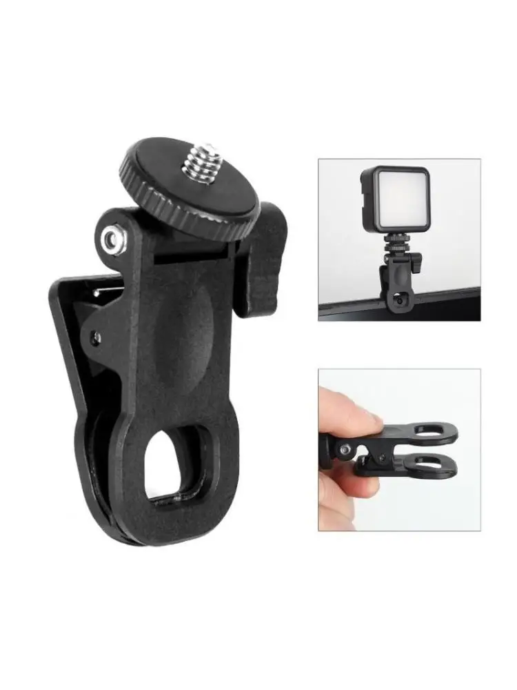 

652F Mini Camera Flash Holder Fill Light Clip with 1/4 Screw Mount for Multifunction Use