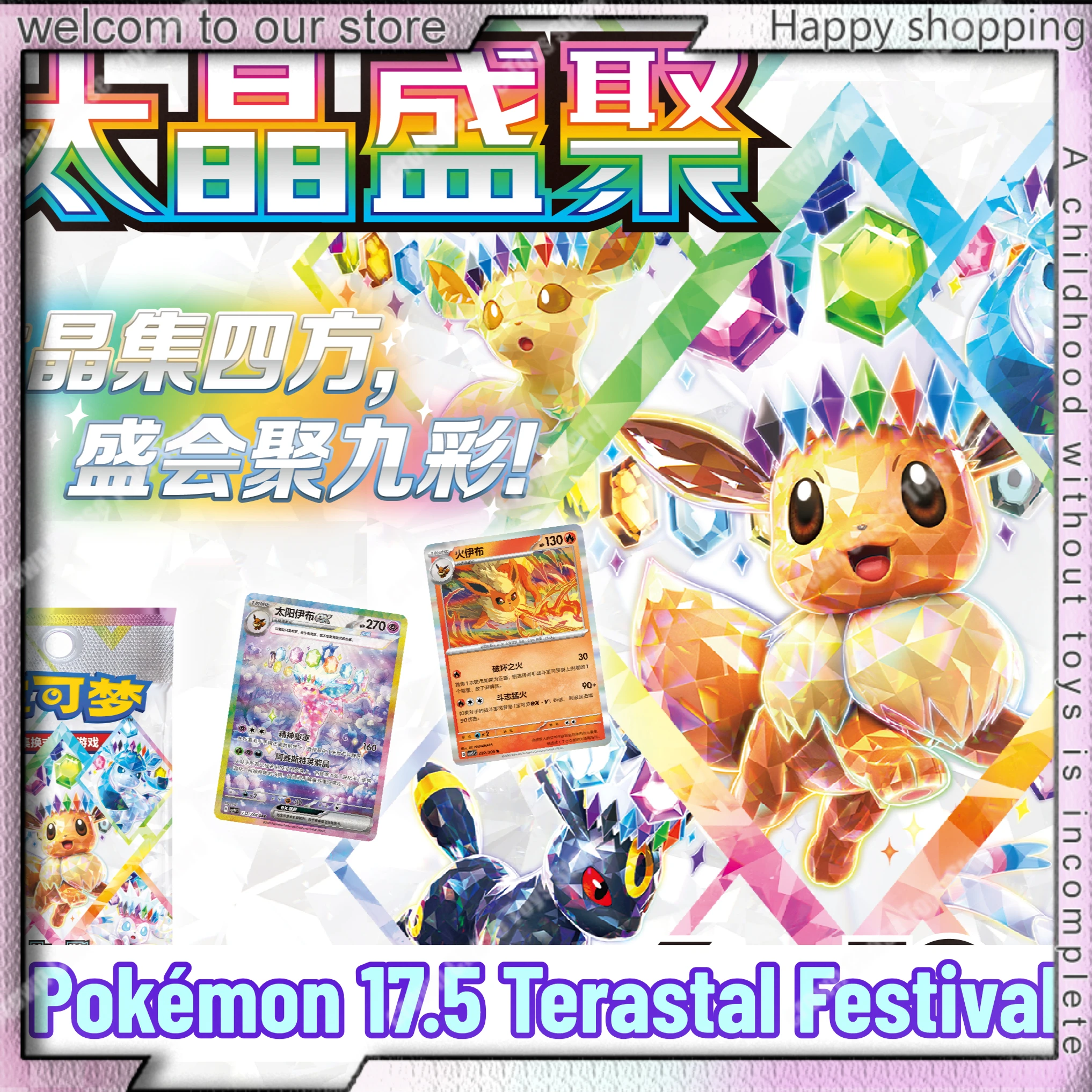 

Official Pokemen 17.5 Terastal Festival Booster Pack Scarlet& Violet Eeveelution Collection Cards PTCG Trading Card Game Gifts