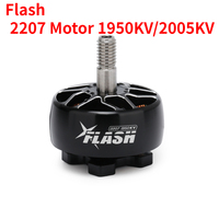 FlyFishRC Flash 2207 Motor  1950KV/2005KV 2-6S  FPV Brushless Motor compatible 5inch propeller for FPV drone
