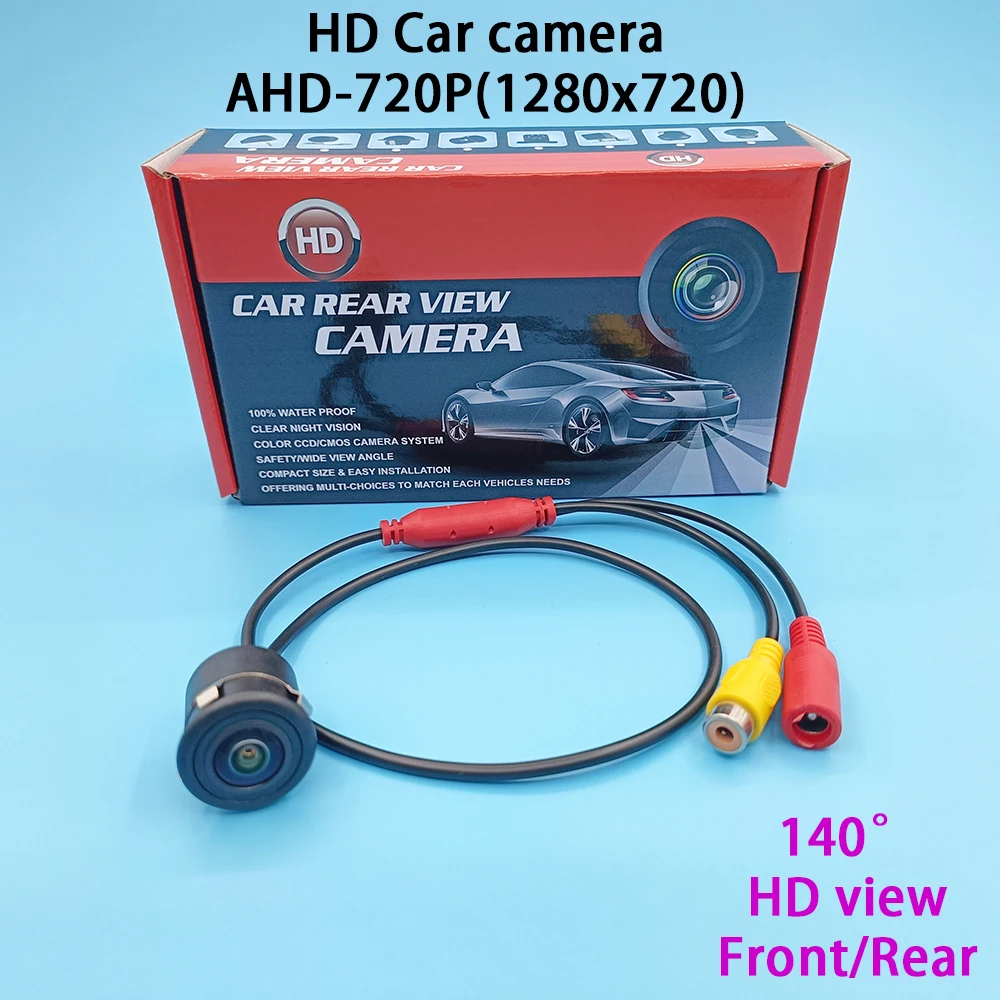 Car rear view camera AHD 720P(1280*720) 12V 25FPS140° HD view Front/Rear Butterfly camera 18.5mm Reverse Backup Parking Camera