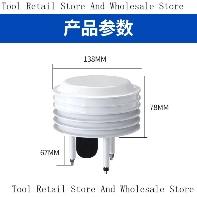 Dust Weather Station, Louvered Box Light, Carbon Dioxide Transmitter, Temperature And Humidity, Pm2.5 10 Sensor