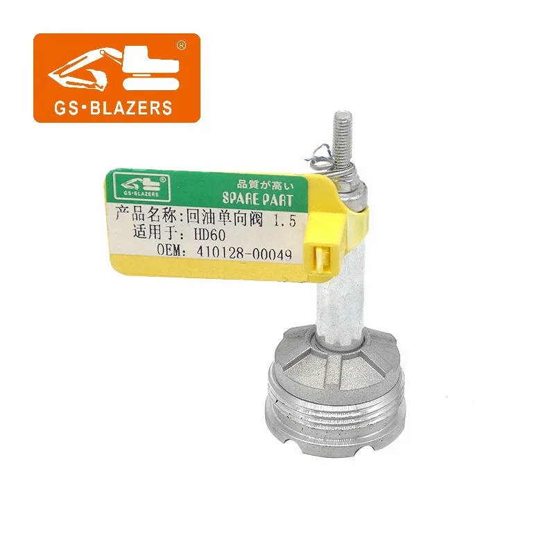 For DH60 Excavator Return Check Valve 1.5 Pressure Hydraulic Valve 410128-00049