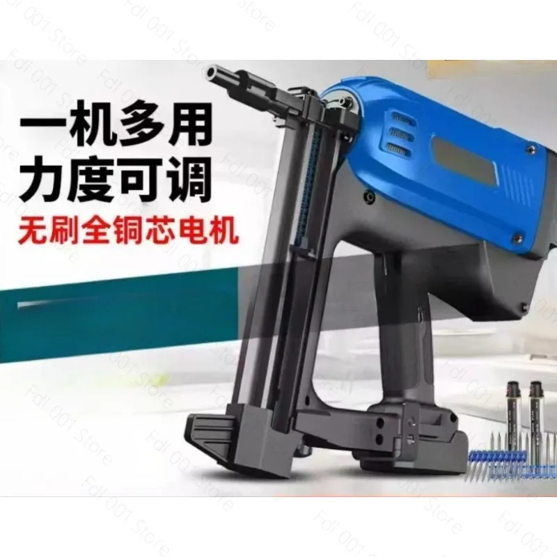 Special for nail shooting and plumbers to grab concrete Electric nail gun Air exhaust straight  Cement wall steel