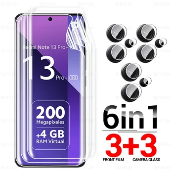 샤오미 레드미 노트 13 프로 플러스 5G 스크린 보호대, 6 인 1 곡선 소프트 하이드로겔 필름, 레드미 노트 13 프로 플러스 13 프로 4G HD 카메라 유리