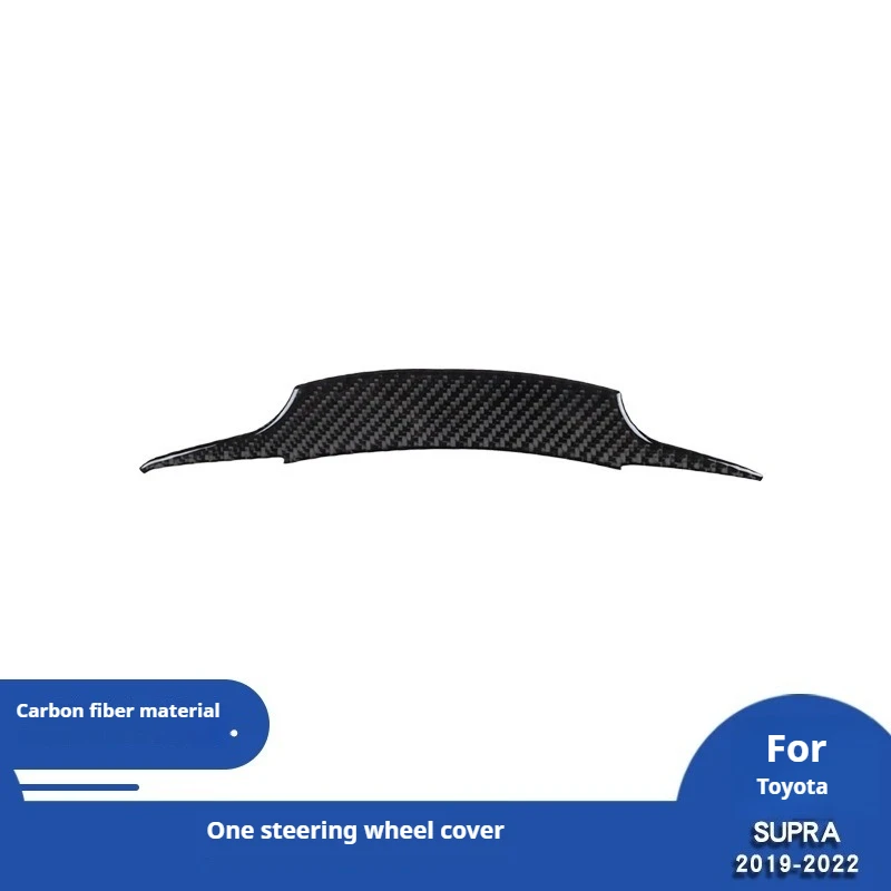 

For 19-22 Toyota Supra A90 Carbon Fiber Steering Wheel Cover Decorative Sticker Interior Retrofit
