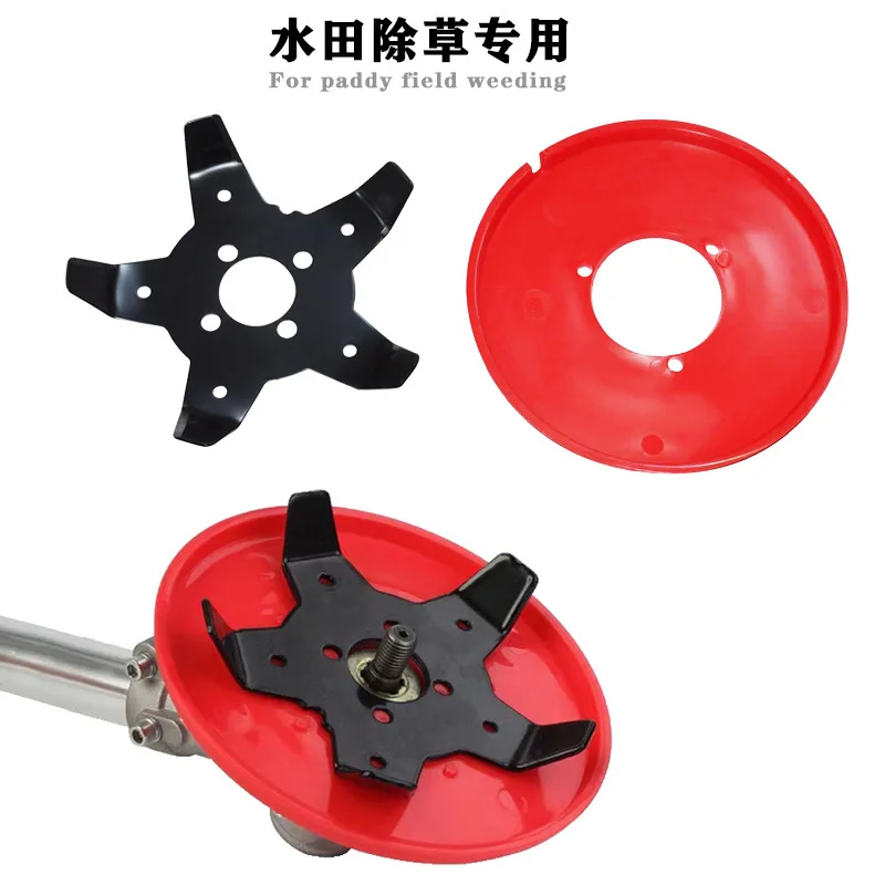 Multifunktionales Unkrauttablett, Paddy Field Dryland Cutter, Rasenrührer, Unkrautzubehör