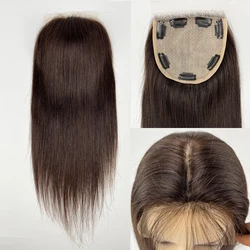 Dark Brown Closure 5