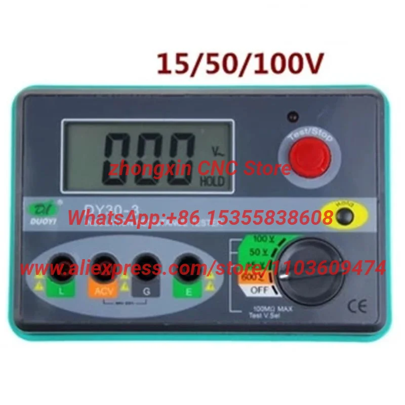 DY30-3 Digital Telecom Insulation Tester Megohmmeter 15/50/100V 100M Ohm
