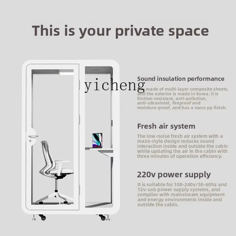 Office Glass Simple Live Broadcast Soundproof Room Household Room Silent Compartment Mobile Phone BoothL1