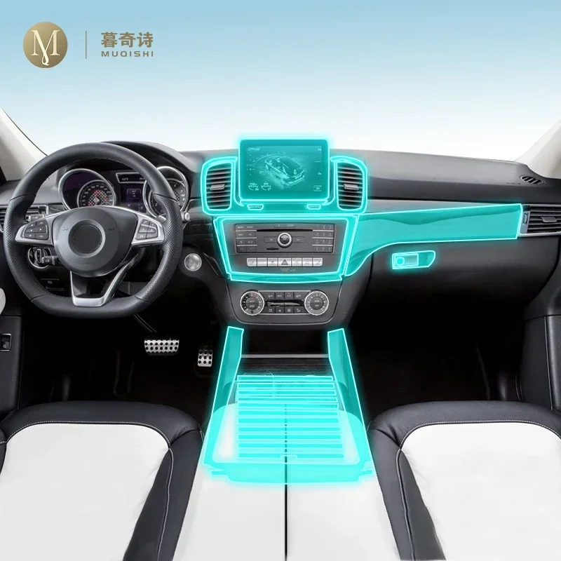 

Защитная прозрачная пленка из ТПУ для центральной консоли салона Mercedes-Benz GLE/GLS 2015-2019, антицарапийная, ремонтная